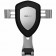 Автомобильный держатель Xiaomi Gravity induction car phone holder, серый