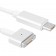 Кабель USB-C/Magsafe 2, (1.8 метра) для MacBook