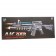 Игрушка-автомат AK-988 черный