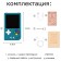 Портативная мини игровая консоль Anbernic RG NANO, 64Gb, 1.54" дюйма, Linux