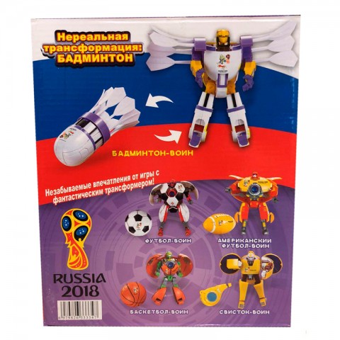 Игрушка-трансформер "Спортивный отряд" Бадминтон-воин-2
