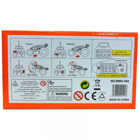 Игрушка багги "Dasher" на радиоуправлении-3