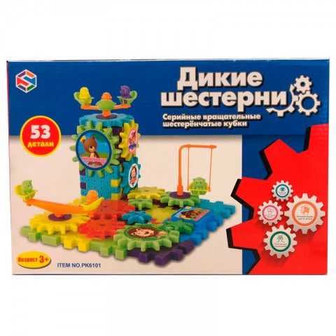 Набор-конструктор "Дикие шестерни" 53 детали-2