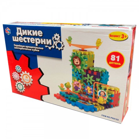 Набор-конструктор "Дикие шестерни" 81 деталь-3