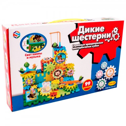Набор-конструктор "Дикие шестерни" 99 деталей-2