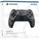 Игровой контроллер Sony DualSense Wireless Controller для PS5, Grey Camouflage