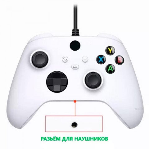 Игровой контроллер (геймпад) для Xbox Series X/S, проводной, белый-6