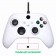 Игровой контроллер (геймпад) для Xbox Series X/S, проводной, белый