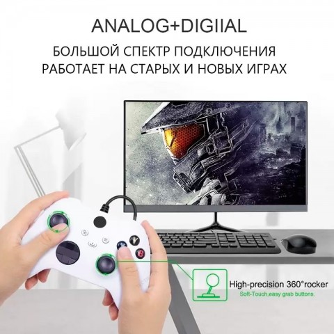 Игровой контроллер (геймпад) для Xbox Series X/S, проводной, белый-4