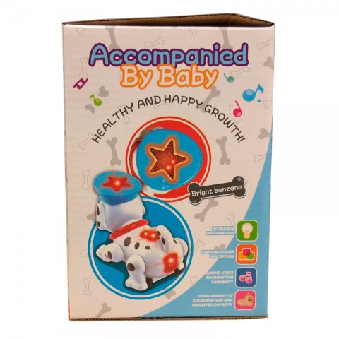 Игрушка-собака "Guard team"-2