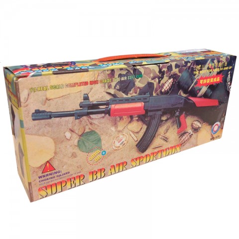 Игрушка-автомат AK пневматический с шариками-1