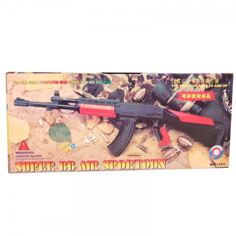 Игрушка-автомат AK пневматический с шариками-2