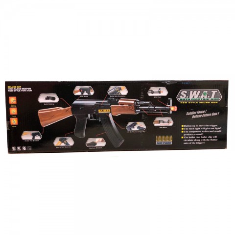 Игрушка-автомат AK-47-1