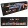 Игрушка-автомат AK-74