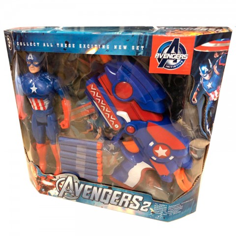 Игрушка-пистолет "Мстители 2" "Капитан Америка"-1