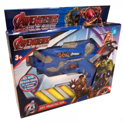 Игрушка-пистолет "Мстители" Эра Альтрона