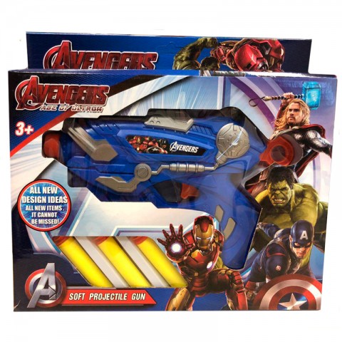 Игрушка-пистолет "Мстители" Эра Альтрона-1