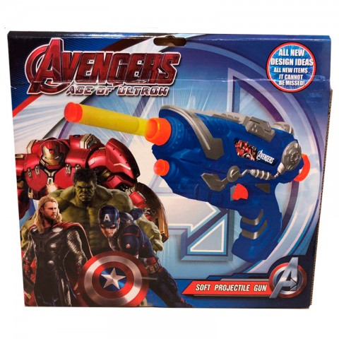 Игрушка-пистолет "Мстители" Эра Альтрона-2