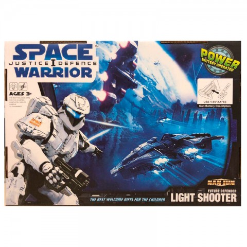 Игрушка-пистолет "Space Warrior"-2