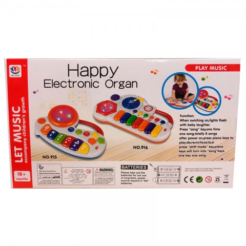 Игрушка-синтезатор Happy Electric Organ-1