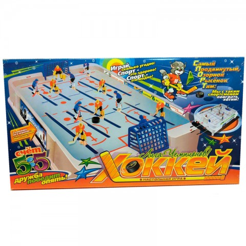 Игра настольная "Хоккей Лига Чемпионов"-1