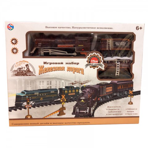 Набор "Железная дорога" паровоз с цистерной