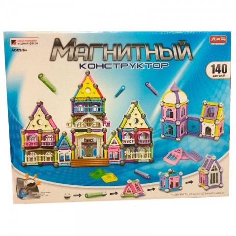 Набор "Магнитный конструктор" 140 деталей-1