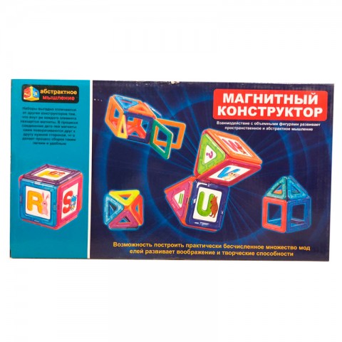 Набор-конструктор "Leqi-Toys" магнитный, 30 деталей-1