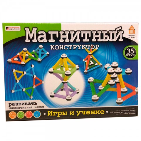 Набор "Магнитный конструктор" 35 деталей-1