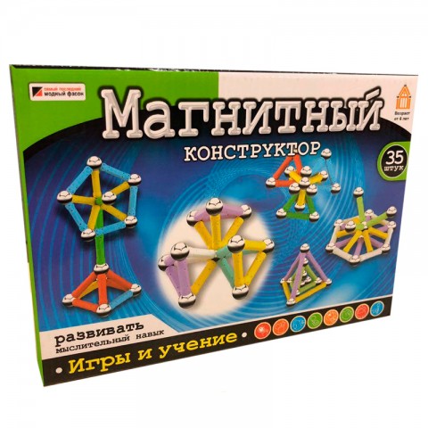 Набор "Магнитный конструктор" 35 деталей