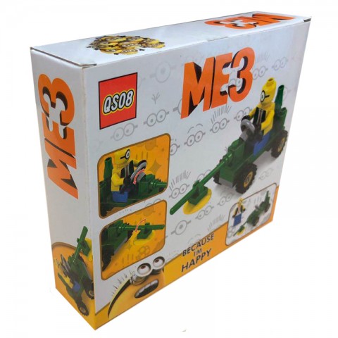 Игрушка-конструктор QS08 ME3 Миньон-1