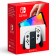 Игровая приставка Nintendo Switch OLED, белая