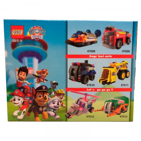 Игрушка-конструктор "Щенячий Патруль" мусоровоз-1