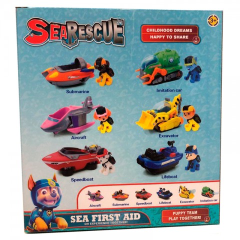 Игрушка морской патруль "Экскаватор"-2