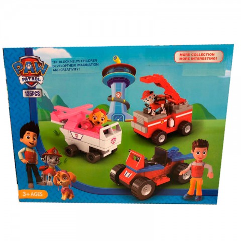 Игрушка-конструктор "Щенячий Патруль" 135 деталей-1