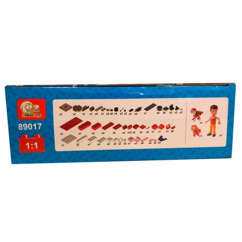 Игрушка-конструктор "Щенячий Патруль" 135 деталей-2