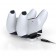 Зарядная станция DOBE TP5-0505 для двух геймпадов DualSense PlayStation 5