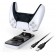 Зарядная станция DOBE TP5-0505 для двух геймпадов DualSense PlayStation 5