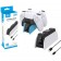Двойная зарядная станция KJH для геймпадов DualSense PlayStation 5