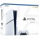 Игровая приставка Sony Playstation 5 Slim