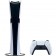 Игровая приставка Sony Playstation 5 Pro