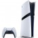 Игровая приставка Sony Playstation 5 Pro