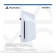 Дисковод для PlayStation 5 (Pro/Slim) Disc Drive