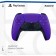 Игровой контроллер Sony DualSense Wireless Controller для PS5, фиолетовый