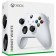 Игровой контроллер (геймпад) Xbox Series X/S Robot White
