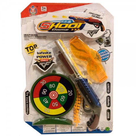 Игрушка-ружье Shoot Game + мишень