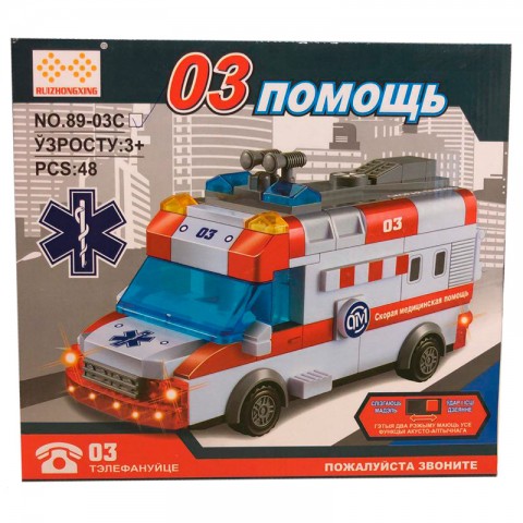 Машинка-конструктор "Скорая Помощь" на хлопках-1
