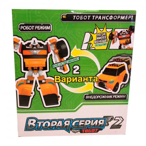 Игрушка-трансформер "Тобот" мини внедорожник-3