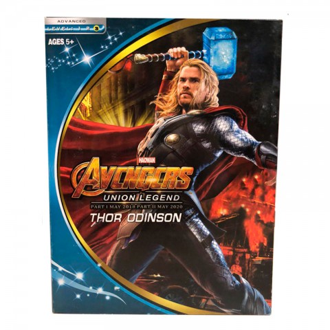 Игрушка "Тор-трансформер"-1