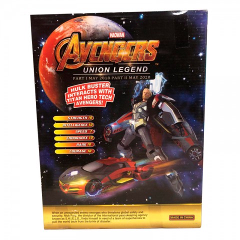 Игрушка "Тор-трансформер"